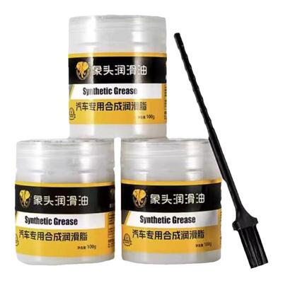 汽车车门润滑脂铰链异响养护剂
