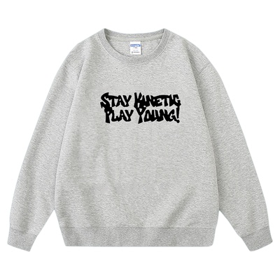 逆爱田栩宁池骋梓渝吴所畏｜高质量卫衣｜重磅长袖｜同款周边衣服