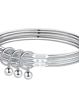 三生三世纯银铃铛手镯