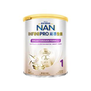 雀巢能恩全护1段350g6HMO益生菌适度部分水解低敏宝宝婴儿奶粉