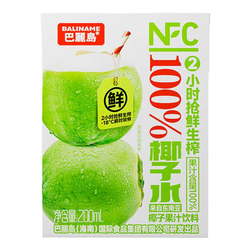 巴丽岛NFC100%椰子水泰国进口