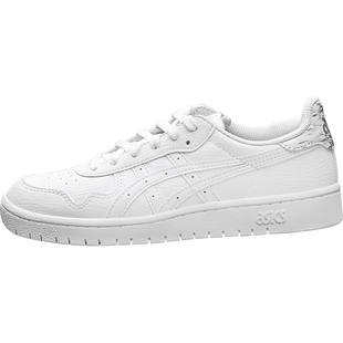 ASICS亚瑟士JAPAN S低帮男鞋女鞋 全白经典复古情侣板鞋1202A357