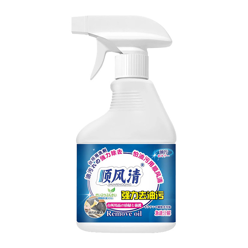 顺风清厨房重油污清洁剂