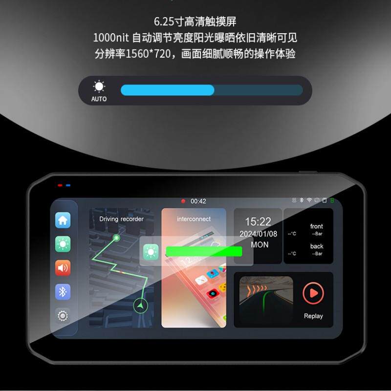 新款摩托车行车记录仪6寸大屏carplay投屏导航双镜头防水胎压车机