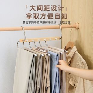 实木鹅型不锈钢裤 架衣柜无衣多功能防滑家用挂架多层痕折叠收纳