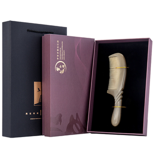 西藏白牦牛角梳子女士家用男士专用按摩梳头部皮经络梳防静电脱发