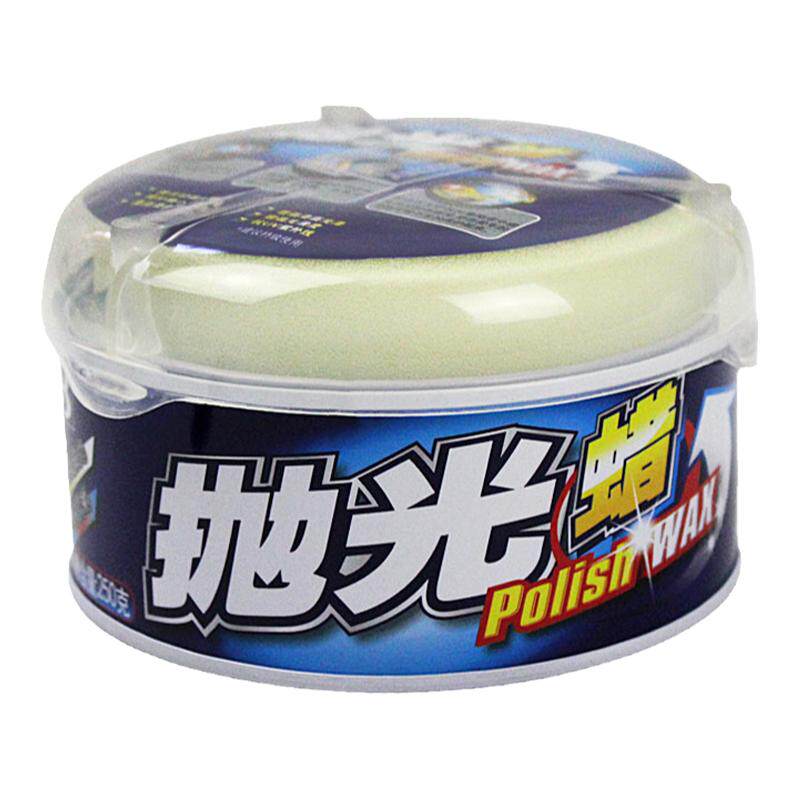 保赐利修复蜡划痕修复抛光