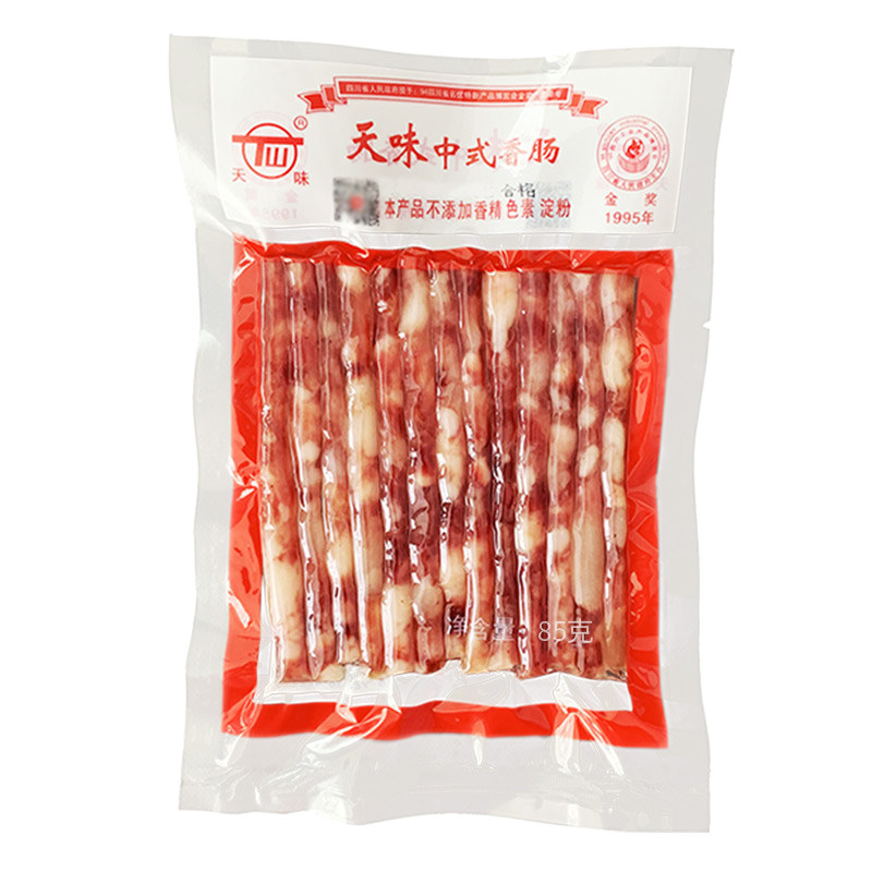 天味整箱商用四川宜宾迷你小香肠
