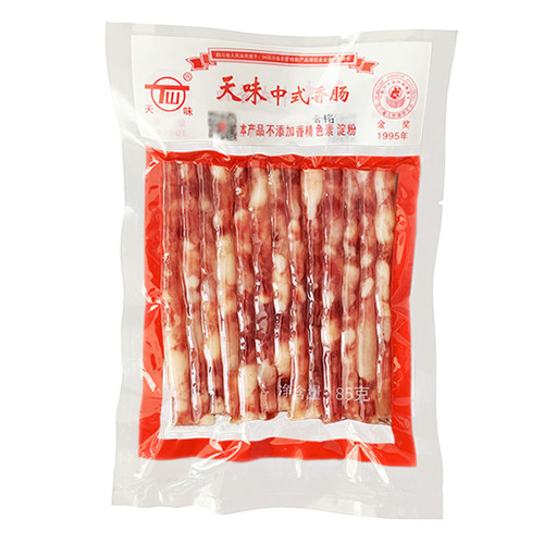 宜宾天味小香肠50袋 小腊肠广式广味迷你细甜肠中式商用火锅食材