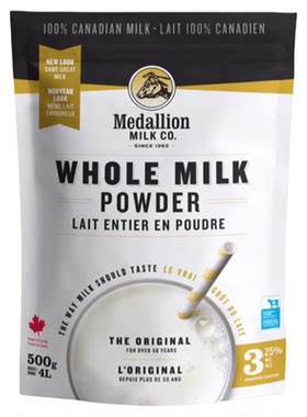 【现货】加拿大奶粉Medallion麦德林奶粉全脂奶粉脱脂正品日期新