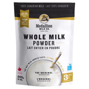 【现货】加拿大奶粉Medallion麦德林奶粉全脂奶粉脱脂正品2026.10