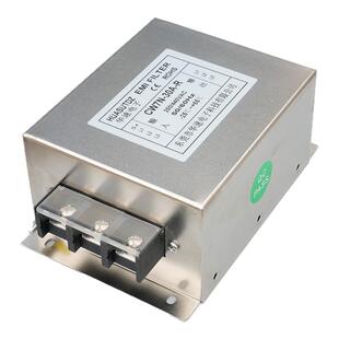 CW7N三相变频器伺服输入EMI电源滤波器220V380V抗谐波干扰净化器