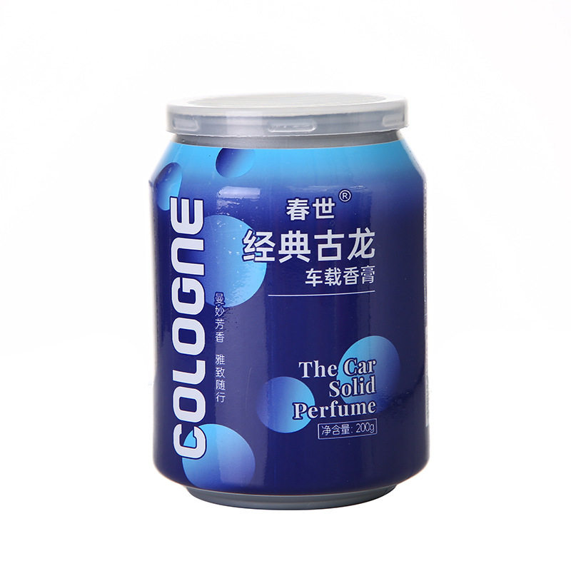 车载香水炫彩固体香薰除异