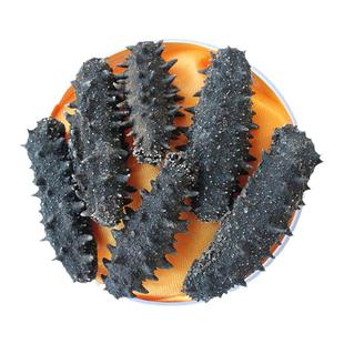 大连淡干海参干货250g拍两份500g特价旗舰店深海野生海生辽参礼盒