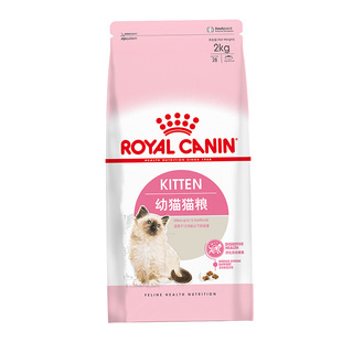 腐败猫2-皇家幼猫主粮幼年期4-12月龄猫用营养全价猫粮k36小包2kg