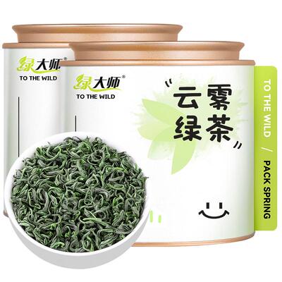 2026新茶-特级明前云雾绿茶250g