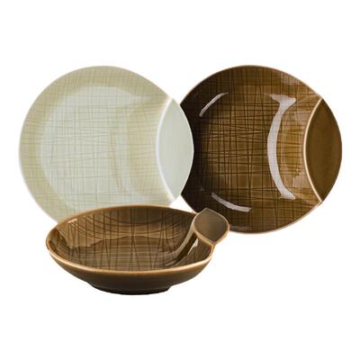 Rosenthal日式简约家用碗盘陶瓷