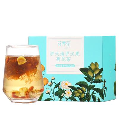 胖大海罗汉果菊花茶花养花