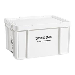 收纳箱工业风家用衣服塑料玩具储物箱露营后备箱大容量整理箱盒子