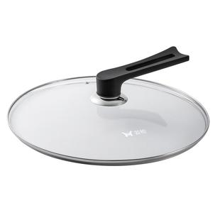 双枪可立玻璃锅盖32cm30cm家用煎锅炒锅钢化玻璃锅盖厨房通用原装