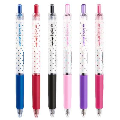 UNI三菱中性笔彩色波点限定