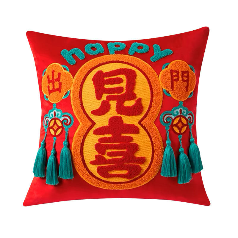 新年红色喜庆元宝发财乔迁新居国潮抱枕套沙发床头红色靠背垫装饰