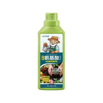 氨基酸水溶肥花卉植物果蔬通用型生根壮苗黄叶三角梅蝴蝶兰营养液