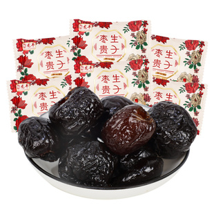 龙丰枣生贵子阿胶蜜枣500g散装婚庆喜糖无核红枣结婚喜糖果批发
