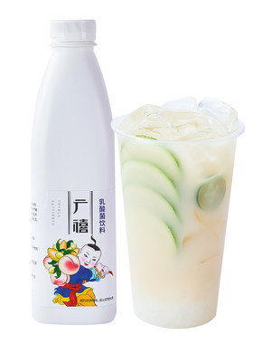 广禧优品乳酸菌1.2kg浓缩饮料