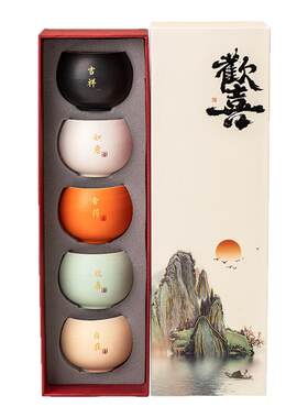 匠序陶瓷五彩禅定六杯套组