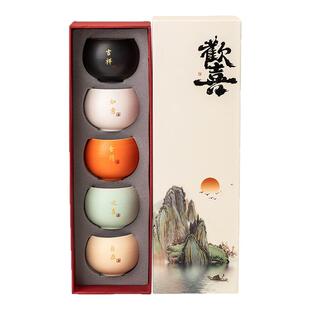 五彩禅定六杯套组家用高档陶瓷功夫茶杯个人专用会客喝茶2026新款