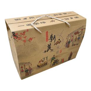 正宗小芝细米面干礼盒装浙江台州临海特产干米粉干米线好吃炒面