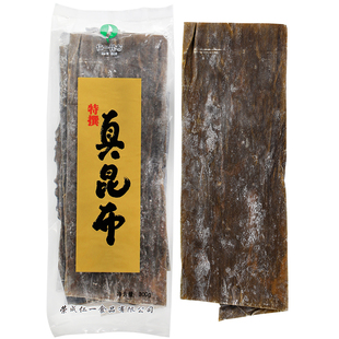 真昆布干特无加盐级昆布干货海带特厚关东煮高汤食材威海荣成特产
