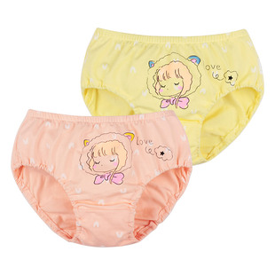 衣拉拉女童三角内裤纯棉宝宝小内裤女生裤头学生短裤儿童内裤2条