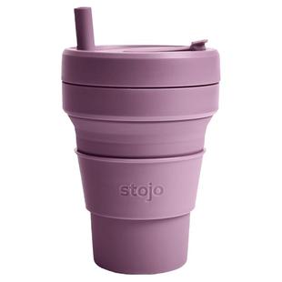 stojo折叠水杯户外旅行随行杯硅胶伸缩杯manner咖啡杯ins网红杯子