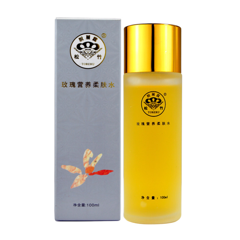 台湾松竹脱丽露化妆品正品玫瑰营化妆水/爽肤水