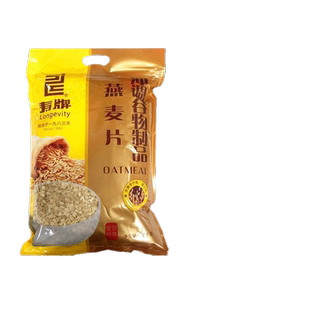 大部分地区 2500g新日期寿牌全粒快熟燕麦片2.5KG家庭装速煮即食