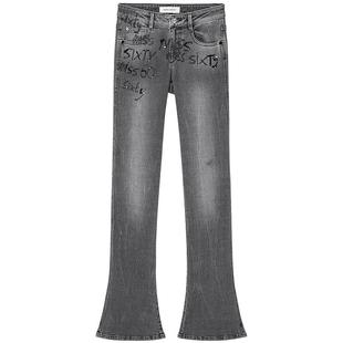 【闪耀派对】Bella Hadid同款Miss Sixty2025冬牛仔裤烫钻喇叭裤