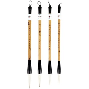 精品长流一二三四号 羊毫兼毫毛笔 初学进阶入门书法培训老师推荐