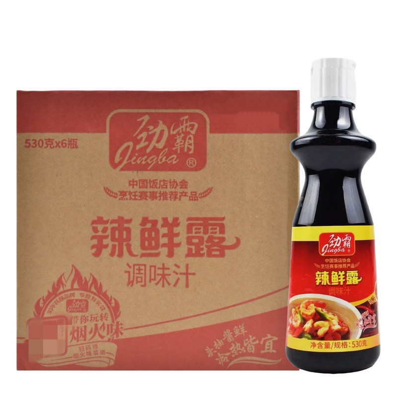 劲霸辣鲜露拌凉菜调味汁整箱