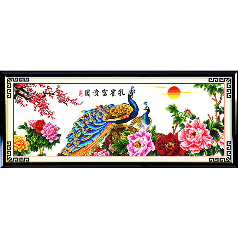 绣好成品拍立减20元可裱框发货
