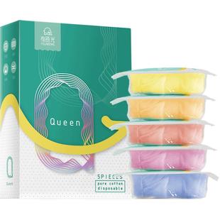 有时光一次性内裤女纯棉无菌旅行产妇月子用品纸内裤旅游必备短裤