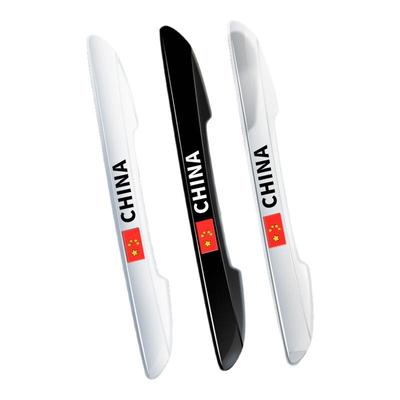 黑科技实用车内装饰用品