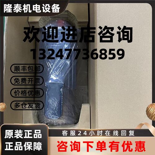 议价MSK075E-0300-NN-S1-UG0-NNNN 力士乐伺服电机现货品质保证议