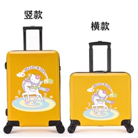 Абрикосовый