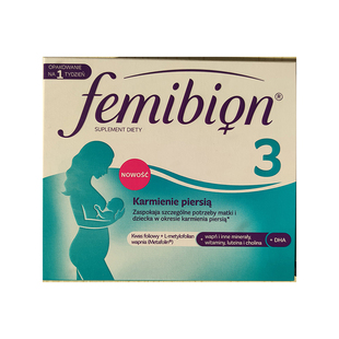 德国伊维安femibion3段产后哺乳期叶酸维生素DHA 8周56天 含碘版