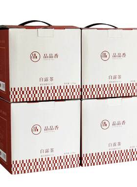品品香2018年白露茶寿眉20饼