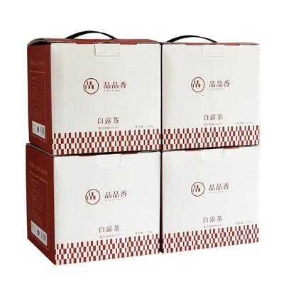 品品香2018年白露茶寿眉20饼