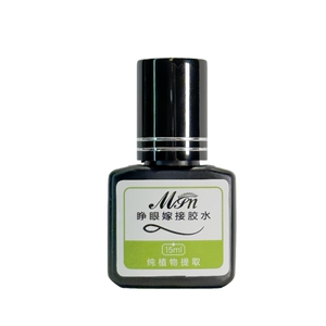 睁眼嫁接不过敏睫毛胶水无刺激防水速干不辣眼超粘持久不白自嫁接