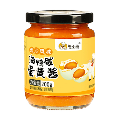 粤小厨海鸭咸蛋黄酱旗舰店